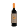 San Felice Bolgheri Rosso DOC Bell'Aja  0.75 liter