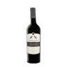 Santa Maria La Palma Cagnulari IGT Bombarde  0.75 liter